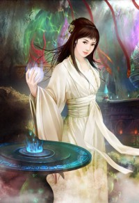 子然